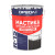 Бітумні мастики, праймери