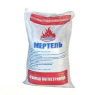 Мертель