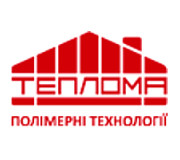 ТЕПЛОМА