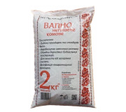 Вапно