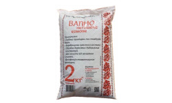 Вапно