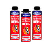 Очиститель