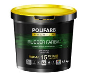 Фарба акрилова гумова "RUBBER FARBA"