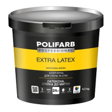 Фарба інтер’єрна акрилова "EXTRA LATEX" латексна матова (Біла) ТМ "POLIFARB" 4,2кг