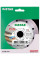 Диск алмазний 5D "Decor Slim" 1A1R Ø125x1,2/1,0x8x22,23мм для кераміки ТМ "DISTAR"