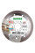 Диск алмазний 7D "Multigres" 1A1R Ø125x1,4/1,0x10x22,23мм для кераміки ТМ "DISTAR"