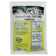 Плівка захисна 4х5м (20мкм) чорна ТМ "WERK" (пак. 20,0м²) арт.37305