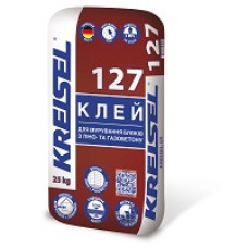Клей для газоблоку, кладка 127  Крайзель (KREISEL) 25 кг (54шт)