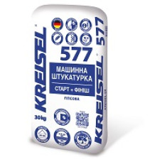Штукатурка гіпсова універсальна (5-30мм) машиного нанесення 577 ТМ "Крайзель" (KREISEL) 30кг