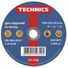 Диск по металу Ø230х2,0х22,2мм відрізний ТМ "TECHNICS"