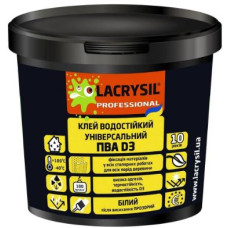 Клей "PVA (D3)" водостійкий ТМ "LACRYSIL" 2,0кг