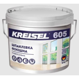Шпаклівка акрилова універсальна біла 605 ТМ "Крайзель" (KREISEL) 8кг