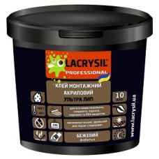 Клей монтажний акриловий "УЛЬТРА ЛИП" для підлоги (Бежевий) ТМ "LACRYSIL" 6,0кг