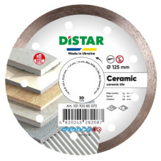 Диск алмазний 3D "Ceramics" 1A1R Ø125x1,4x8x22,23мм для кераміки ТМ "DISTAR"