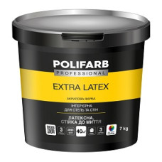 Фарба інтер’єрна акрилова "EXTRA LATEX" латексна матова (Біла) ТМ "POLIFARB" 7,0кг