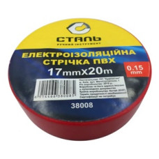 Стрічка електроізоляційна 0,15х17мм х 20м ПВХ червона ТМ "СТАЛЬ" арт.38008