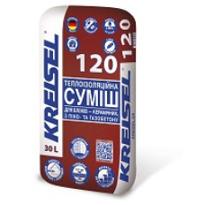 Суміш теплоізоляційна для кладки 120 ТМ "Крайзель" (KREISEL) 18кг (30л) (пал. 40шт)