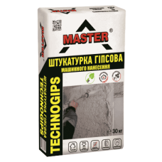 Штукатурка гіпсова "TECHNOGIPS" машинна ТМ "МАСТЕР" (MASTER) 30,0кг (пал. 1,2т)