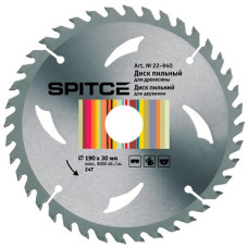 Диск пильний Ø190х30мм 24T для деревини ТМ "SPITCE"