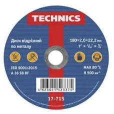 Диск по металу Ø180х2,0х22,2мм відрізний ТМ "TECHNICS"