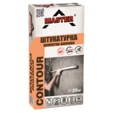 Штукатурка цементно-вапняна "CONTOUR" універсальна ТМ "МАСТЕР" (MASTER) 25,0кг (пал. 1,35т)