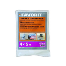 Плівка захисна 4х5м (40мкм) ТМ "FAVORIT" (пак. 20,0м²)
