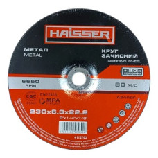 Диск по металу Ø230х6,3х22,2мм зачисний ТМ "HAISSER" арт.4112702