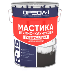 Мастика "УНІВЕРСАЛЬНА R-15" бітумно-каучукова ТМ "ОРЕОЛ-1" 20,0кг