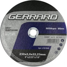 Диск по металу Ø230х2,0х22,23мм відрізний ТМ "GERRARD"