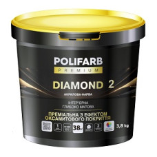 Фарба інтер’єрна акрилова "DIAMOND 2" глибоко матова (Біла) ТМ "POLIFARB" 3,8кг