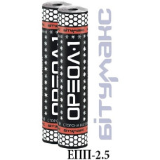 Євроруберойд "БІТУМАКС" ЕПП 2,5кг/м² ТМ "ОРЕОЛ-1" (рул. 15,0м²) (пал. 25рул)