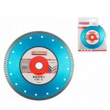 Диск алмазний "TURBO CONCRETE PRO" Ø230x2,8x10x22.23мм для бетону ТМ "HAISSER" арт.4212633