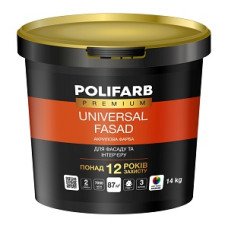 Фарба фасадна акрилова "UNIVERSAL FASAD" стійка до миття (Біла) ТМ "POLIFARB" 14,0кг