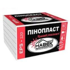 Пінопласт "ЕРS-120" 20х1000х1000мм ТМ "НАВЕК" (Розпродаж) (пак. 25шт)