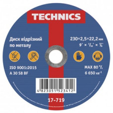 Диск по металу Ø230х2,5х22,2мм відрізний ТМ "TECHNICS"