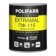 Емаль алкідна "ExtraMal ПФ-115" (Коричнево-шоколадна) ТМ "POLIFARB" 0,9кг