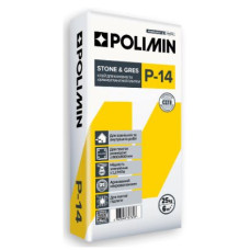 Клей для плитки з керамограніту "Грес" "P-14" ТМ "Полімін" (Polimin) 25кг