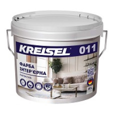 Фарба інтерьє\'рна латексна 011 Крайзель (KREISEL) 10л/15кг