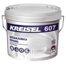 Шпаклівка акрилова фінішна професійна 607 ТМ "Крайзель" (KREISEL) 16кг