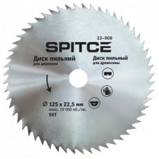 Диск пильний Ø125х22,2мм 56T для деревини без напайки ТМ "SPITCE"