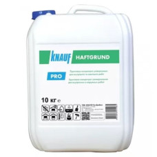 Грунтівка "Haftgrund" ТМ "КНАУФ" (KNAUF) 10,0кг (пал. 0,4т)