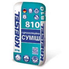 Суміш гідроізоляційна (2-5мм) 810 Крайзель (KREISEL) 25 кг (пал. 54шт)