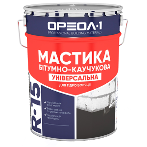 Мастика "УНІВЕРСАЛЬНА R-15" бітумно-каучукова ТМ "ОРЕОЛ-1" 25,0кг