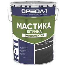 Мастика "ФУНДАМЕНТНА R-11" бітумно-каучукова ТМ "ОРЕОЛ-1" 25,0кг