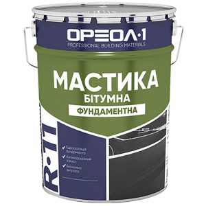Мастика "ФУНДАМЕНТНА R-11" бітумно-каучукова ТМ "ОРЕОЛ-1" 25,0кг