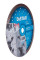 Диск алмазний 5D "Extra Max" Turbo Ø232x2,5x12x22,23мм для бетону ТМ "DISTAR"