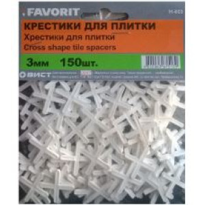 Хрестики для плитки 3,0мм (пак. 150шт) ТМ "FAVORIT"